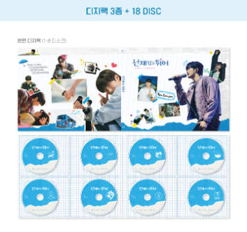 thumbnail-9